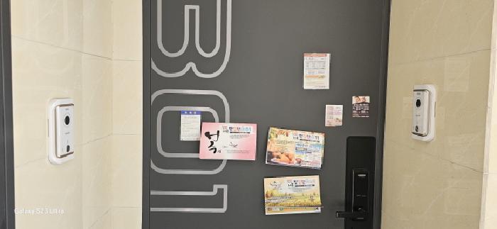 경상북도 구미시 임은동 806-15 근린주택 경매 사진 4