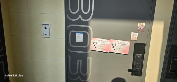경상북도 구미시 임은동 806-15 근린주택 경매 사진 6