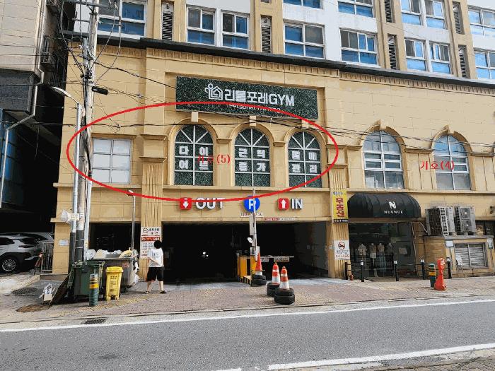 충청남도 천안시 서북구 성정동 1522 학산리젠다빌-2차비동 2층204호 근린상가 경매 사진 7
