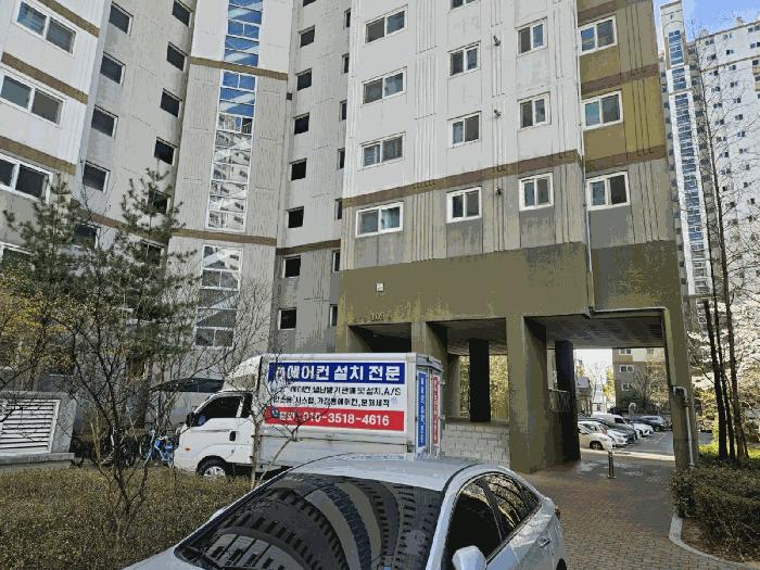 경상북도 구미시 공단동 251 파라디아 109동 7층707호 아파트 경매 사진 4