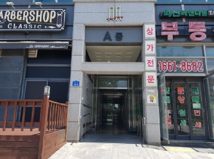 충청남도 천안시 서북구 성정동 1438 학산리젠다빌3차 2층203호 근린상가 경매 사진 29