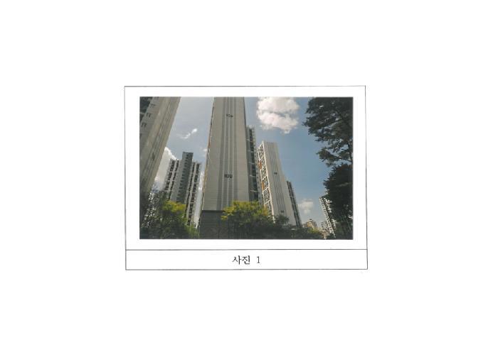 경상북도 김천시 율곡동 773 힐스테이트 율곡 109동 12층1203호 아파트 경매 사진 7
