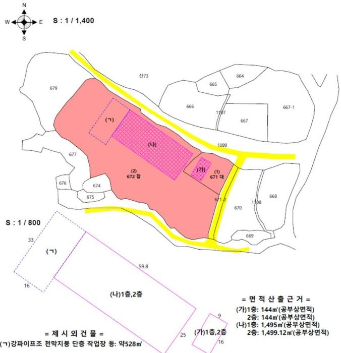 충청남도 서산시 대산읍 운산리 671 창고 경매 사진 48