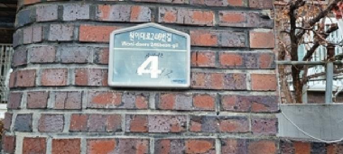 경상남도 창원시 의창구 명서동 184-12 주택 경매 사진 17