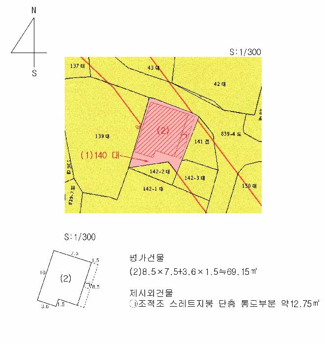 부산광역시 강서구 식만동 140 주택 경매 사진 10