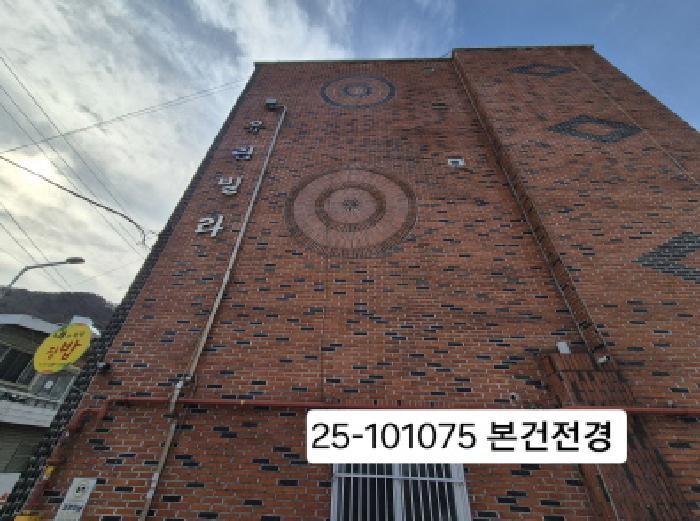 부산광역시 북구 구포동 73-2 유림빌라 5층501호 다세대(빌라) 경매 사진 4