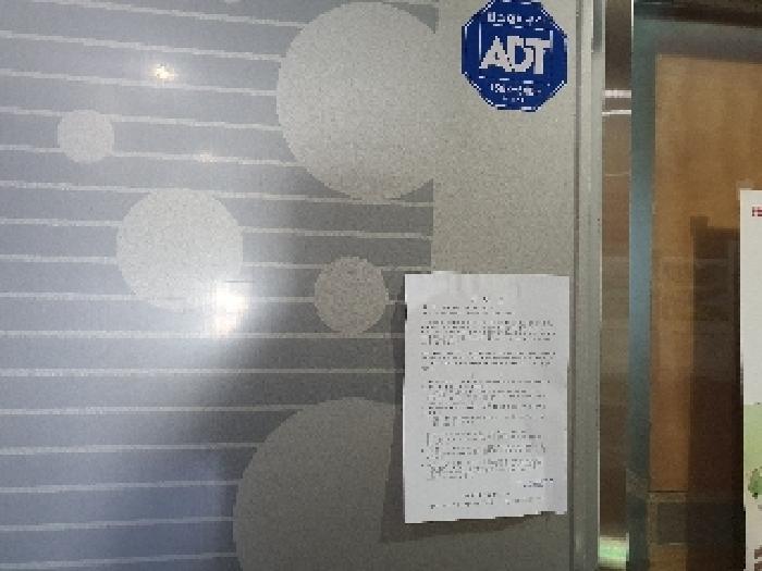 경상남도 김해시 내동 1121-4 씨티빌 8층802호 근린상가 경매 사진 11