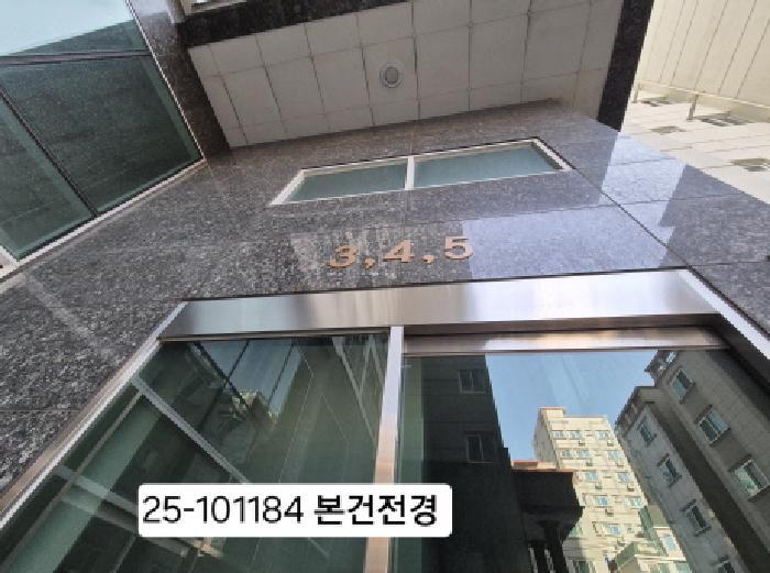 부산광역시 사상구 주례동 57-17 팍스타운 12층1205호 오피스텔 경매 사진 5