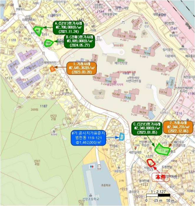 부산광역시 부산진구 범천동 1223-10 근린주택 경매 사진 18