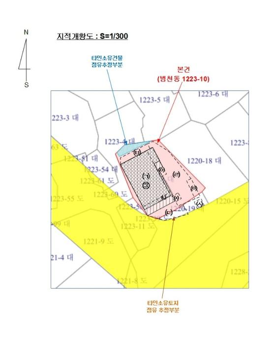 부산광역시 부산진구 범천동 1223-10 근린주택 경매 사진 20