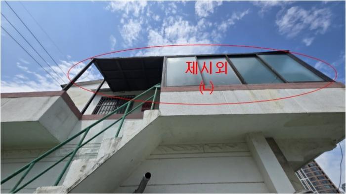 부산광역시 부산진구 범천동 1223-10 근린주택 경매 사진 3