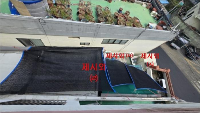 부산광역시 부산진구 범천동 1223-10 근린주택 경매 사진 8