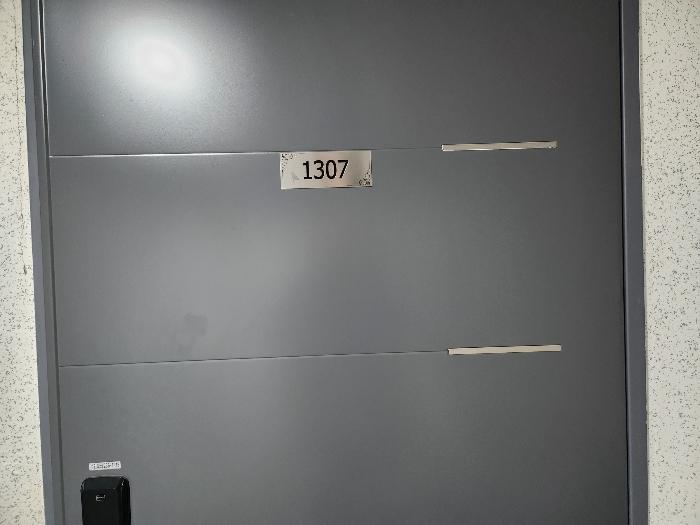 울산광역시 동구 번덕6길 3, 12층1206호 (일산동,센트럴나인)구) 울산광역시 동구 일산동 579-24 오피스텔 경매 사진 14
