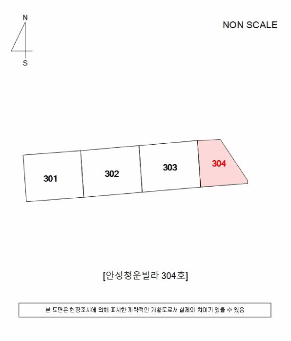 경상남도 창원시 진해구 경화동 852-3 안성청운빌라 3층304호 다세대(빌라) 경매 사진 10
