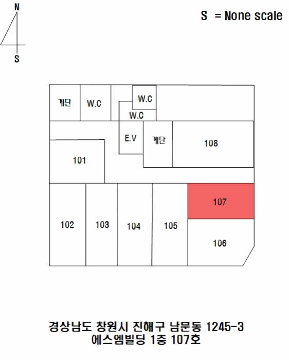 경상남도 창원시 진해구 남문동 1245-3 에스엠빌딩 1층107호 근린상가 경매 사진 6