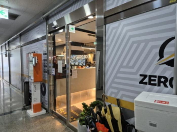 울산광역시 북구 화산로 123, 2층204호 (송정동,골드테라스1)구) 울산광역시 북구 송정동 1232-1 근린상가 경매 사진 4