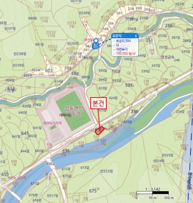 울산광역시 울주군 삼동면 보은리 632-2 대지 경매 사진 6
