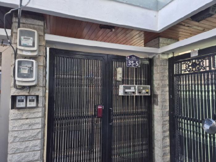 울산광역시 동구 학문로 35-5구) 울산광역시 동구 일산동 530-33 주택 경매 사진 2