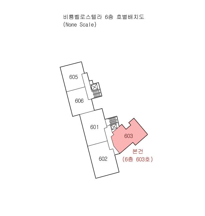 부산광역시 영도구 중리북로21번길 10, 6층603호 (동삼동,비룡벨로스텔라)구) 부산광역시 영도구 동삼동 1191 아파트 경매 사진 9
