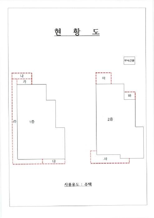 광주광역시 북구 운암동 411-24 주택 경매 사진 23