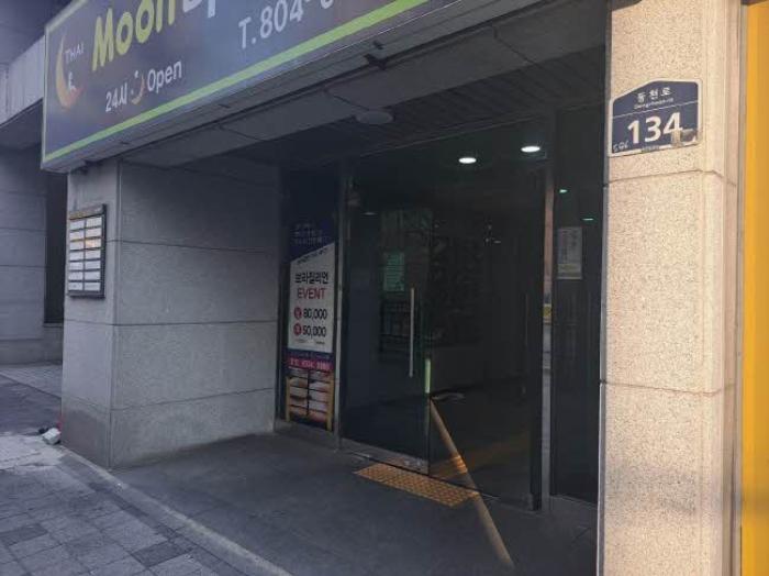 부산광역시 부산진구 동천로 134, 2층206호 (전포동,삼정코아)구) 부산광역시 부산진구 전포동 878-26 오피스텔 경매 사진 8