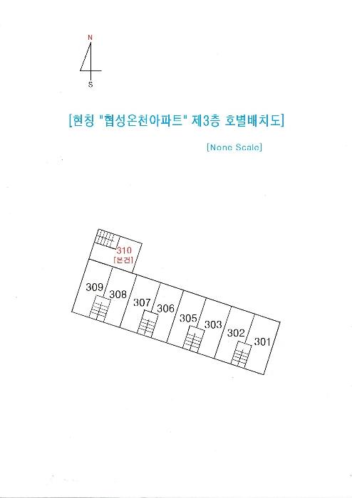 부산광역시 금정구 부곡로 21, 3층310호구) 부산광역시 금정구 부곡동 873-62 아파트 경매 사진 10