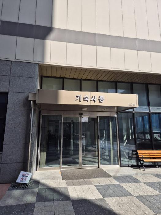 광주광역시 광산구 오선동 270-106 지식산업센터케이비아이하남 제9층 제씨-901호 오피스텔 경매 사진 13