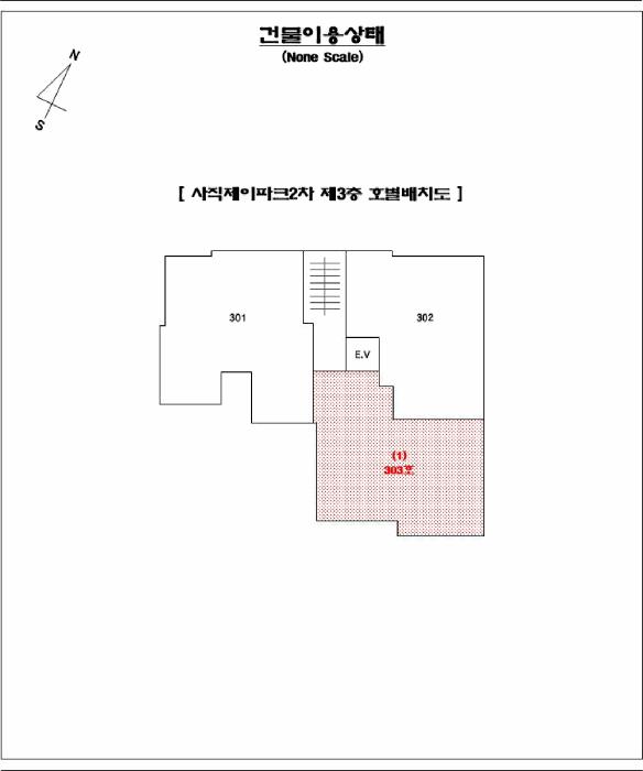 부산광역시 동래구 사직동 414 사직제이파크2차 3층303호 다세대(빌라) 경매 사진 10