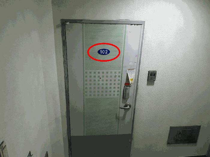 부산광역시 중구 보수동1가 60-54 태광스카이빌라 지하1층102호 아파트 경매 사진 5