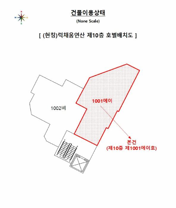 부산광역시 연제구 연산동 1065-8 10층1001에이호 도시형생활주택 경매 사진 15