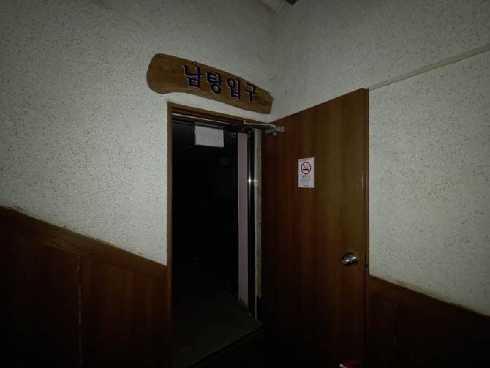 부산광역시 금정구 구서동 251-24 구서골드3상가 지하1,지하2층비101호구) 부산광역시 금정구 구서동 251-24 근린상가 경매 사진 26