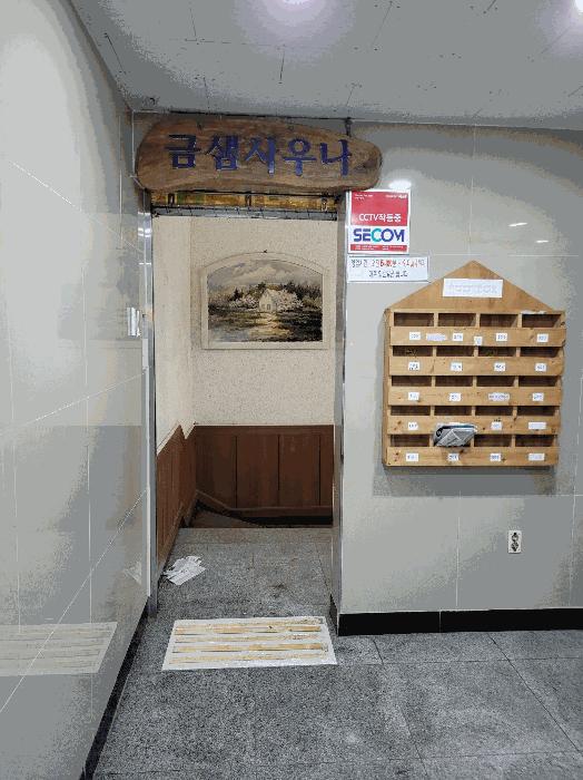 부산광역시 금정구 구서동 251-24 구서골드3상가 지하1,지하2층비101호구) 부산광역시 금정구 구서동 251-24 근린상가 경매 사진 3
