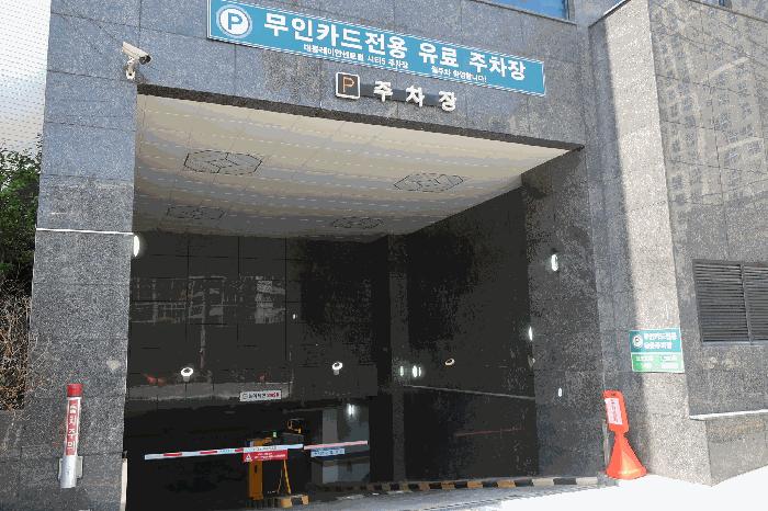 부산광역시 부산진구 범천동 849-2 대동레미안센트럴시티5 15층1511호 아파트 경매 사진 6