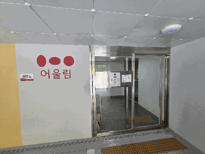 광주광역시 광산구 비아동 784 첨단금호어울림더테라스 제125동 제4층 제407호 다세대(빌라) 경매 사진 3