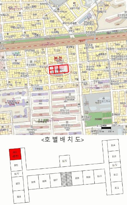 광주광역시 남구 봉선동 1125-1 무등프라자주월2차아파트 8층801호 아파트 경매 사진 6