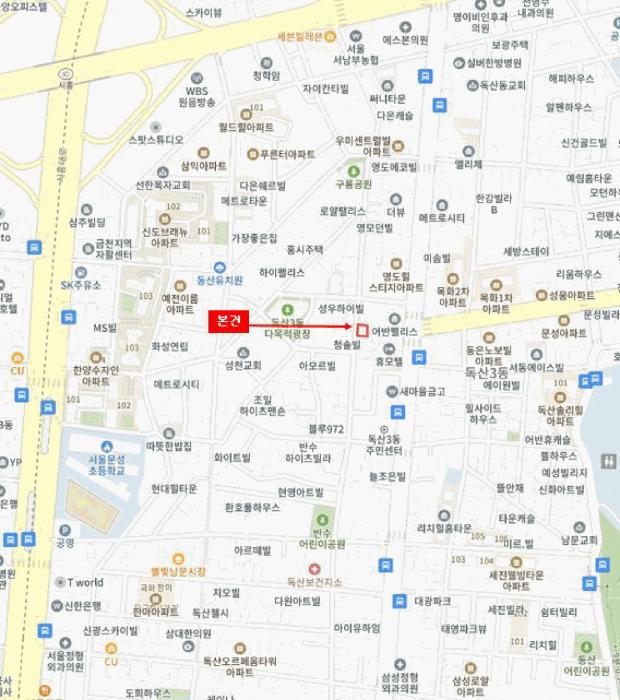 서울특별시 금천구 독산동 973-40 제4층 제402호 다세대(빌라) 경매 사진 10
