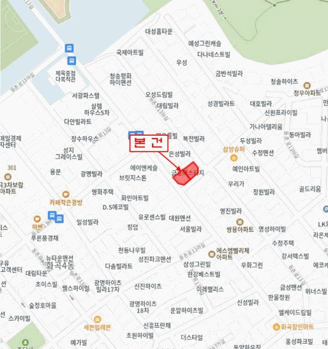 서울특별시 강서구 화곡동 504-132 금호에스티지 제1층 제101호 다세대(빌라) 경매 사진 13
