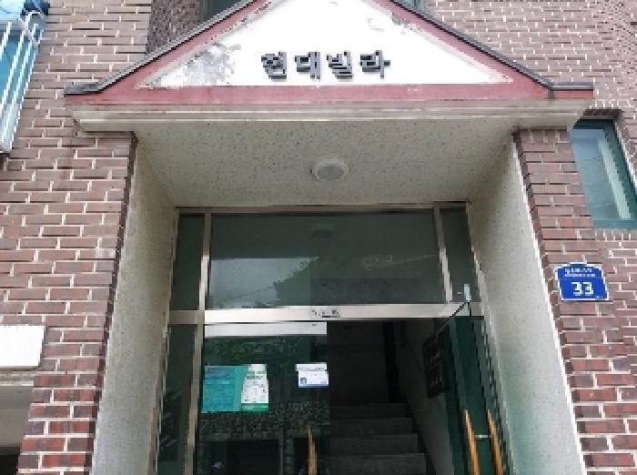 서울특별시 강서구 등촌동 532-16 제4층 제402호 다세대(빌라) 경매 사진 6