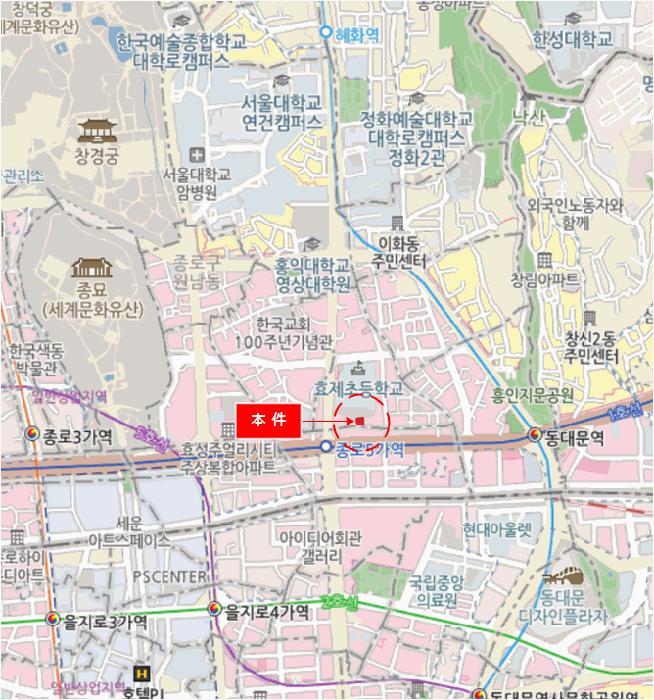 서울특별시 종로구 효제동 245-20 대지 경매 사진 11
