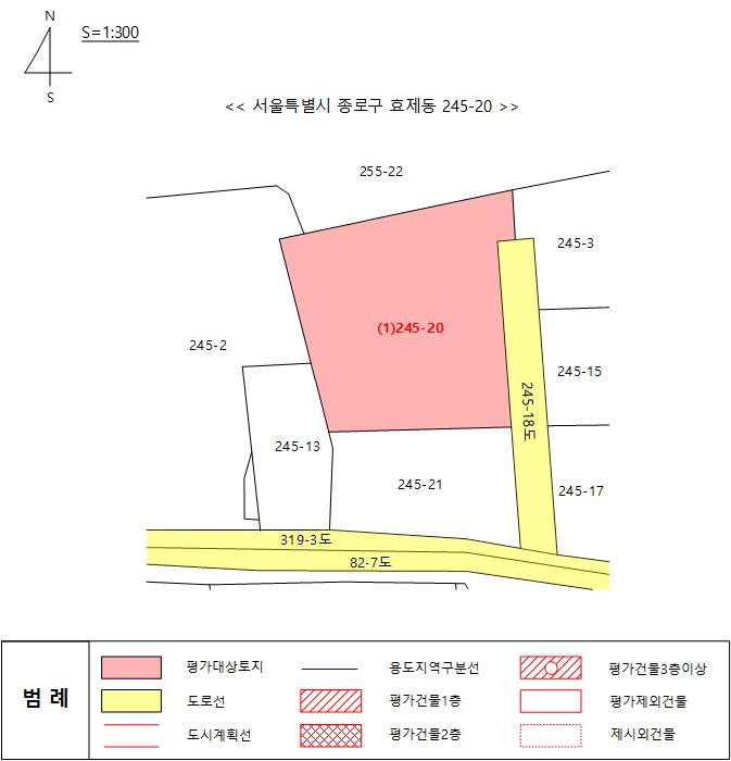 서울특별시 종로구 효제동 245-20 대지 경매 사진 12