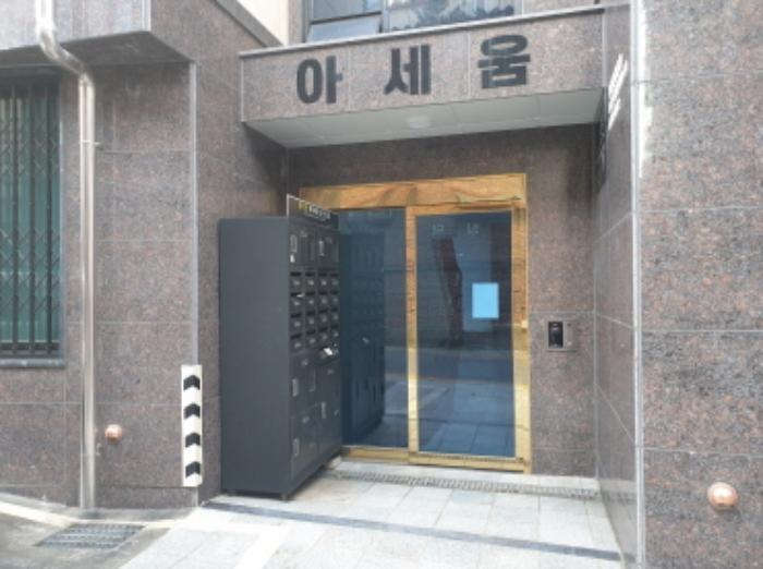 서울특별시 성북구 정릉동 693-17 다가구주택 경매 사진 59