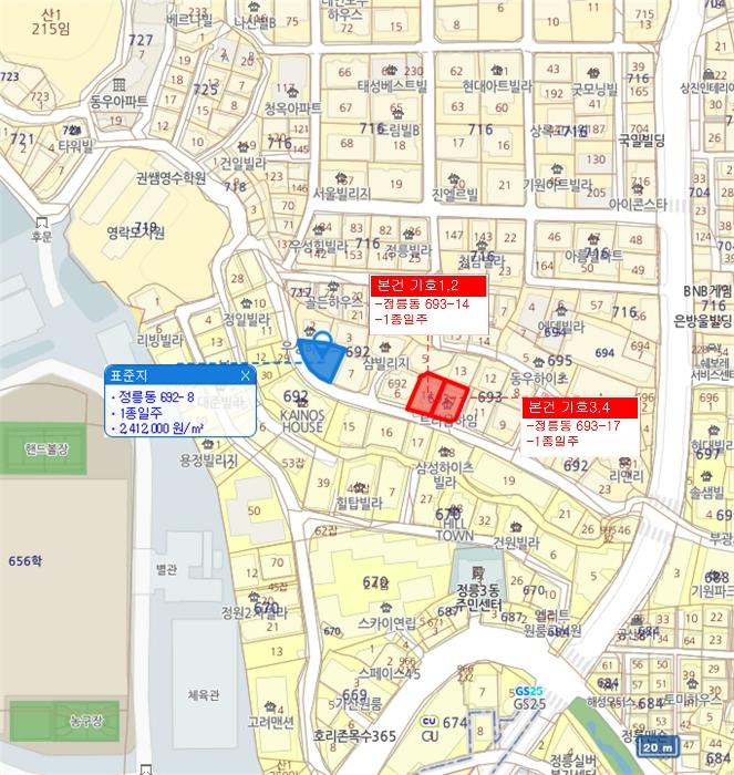 서울특별시 성북구 정릉동 693-17 다가구주택 경매 사진 65