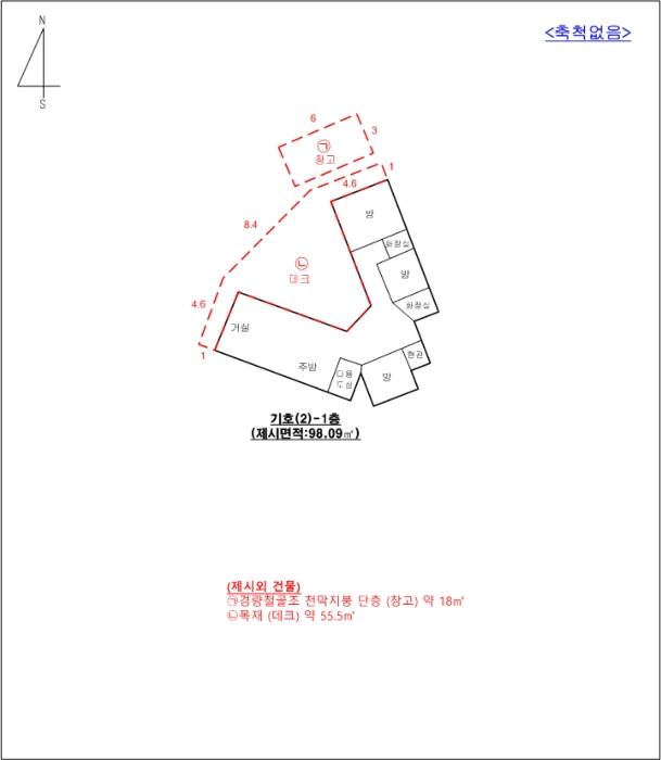 경기도 동두천시 송내동 150-3 주택 경매 사진 28