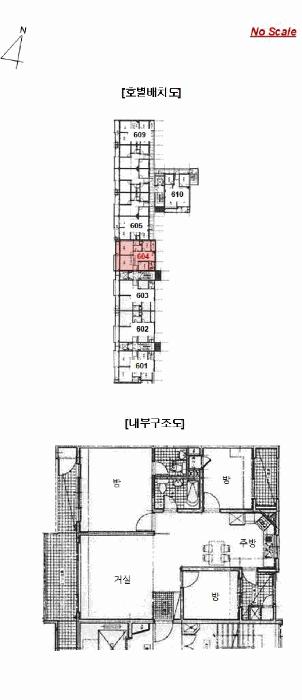 서울특별시 노원구 공릉동 604-11 대동아파트 101동 6층604호 아파트 경매 사진 11
