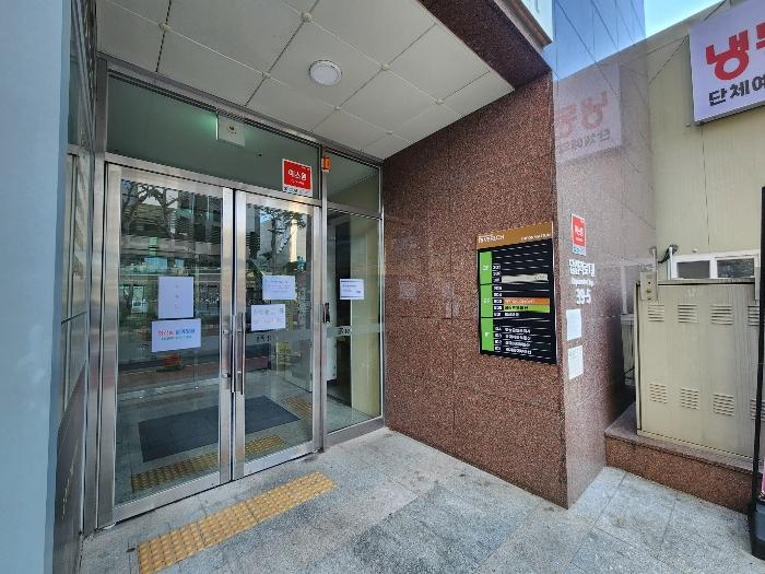 서울특별시 동대문구 답십리로1길 39-5, 제2층 제204호 (전농동,청량리창보리버리치1차)구) 서울특별시 동대문구 전농동 620-27 근린상가 경매 사진 8