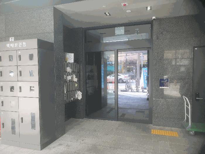 서울특별시 동대문구 답십리동 243-6 써밋카운티 6층 603호 오피스텔 경매 사진 5