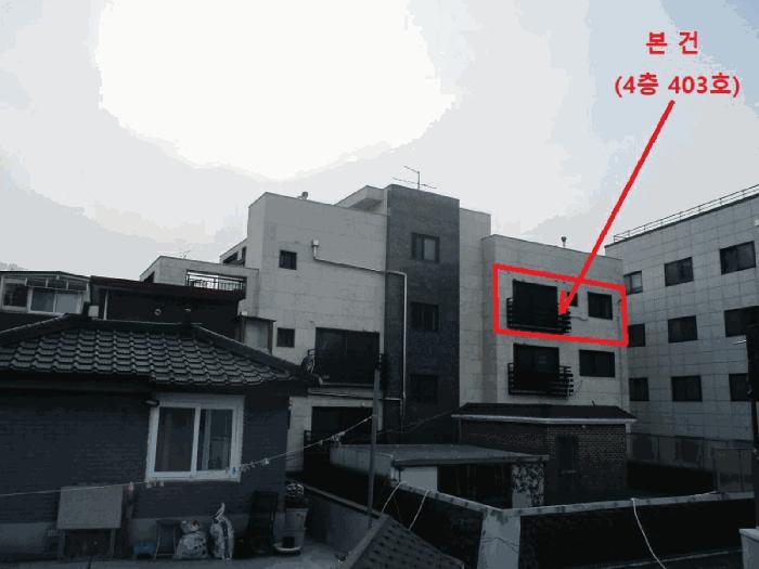 서울특별시 성북구 삼선동1가 11-73 드림 4층 403호 다세대(빌라) 경매 사진 3