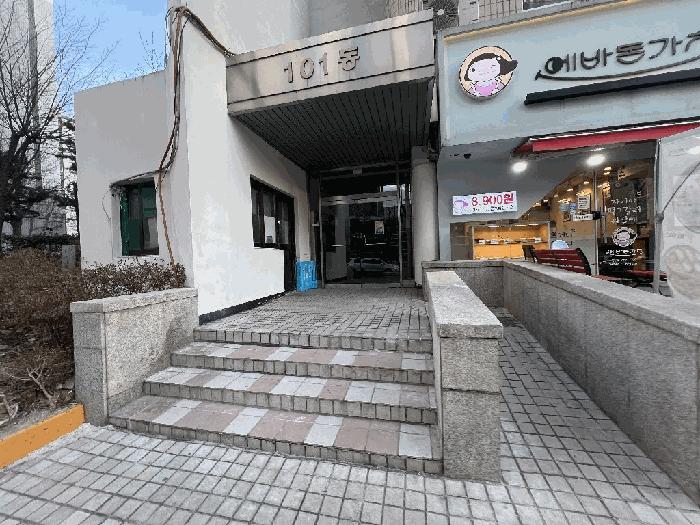 서울특별시 도봉구 해등로 255, 101동 11층 101-1103호 (쌍문동,에벤에셀)구) 서울특별시 도봉구 쌍문동 256 아파트 경매 사진 1