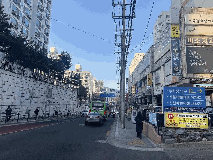 서울특별시 도봉구 해등로 255, 101동 11층 101-1103호 (쌍문동,에벤에셀)구) 서울특별시 도봉구 쌍문동 256 아파트 경매 사진 2