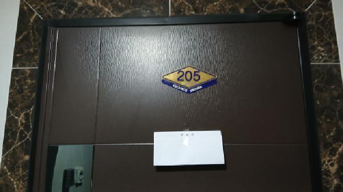 서울특별시 성북구 정릉동 206-120 천우네오젠 2층 205호 다세대(빌라) 경매 사진 7